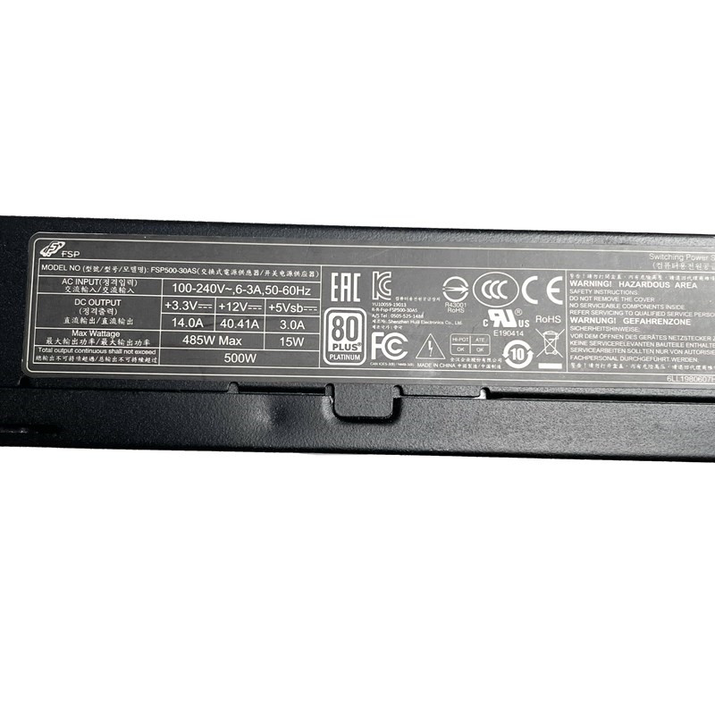 Atx Power Supply 1U Flex 500W - Fonte de Alimentação Compacta FSP500-30AS 500W