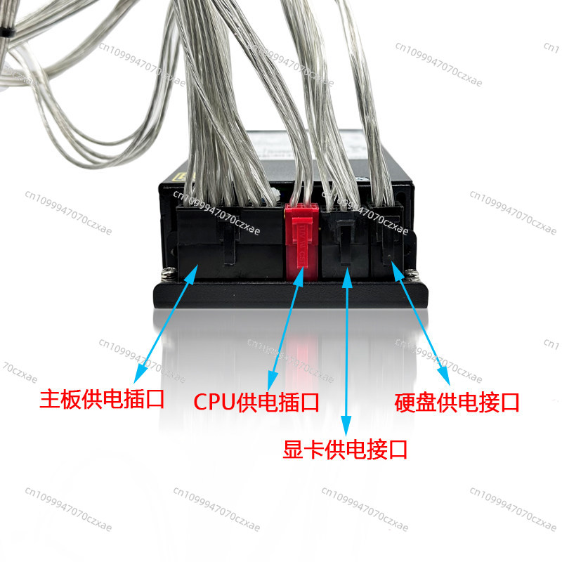 Fonte de Alimentação Flex ATX  - Atx Power Supply 1U Flex 500W avaliação e preço