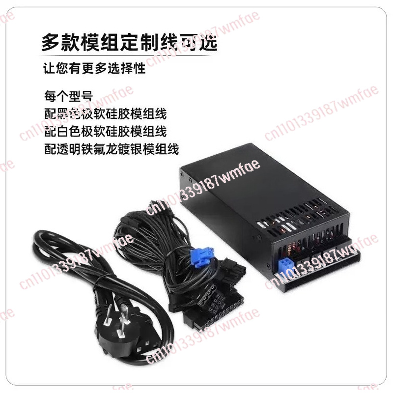 Fonte de Alimentação Modular C - Atx Power Supply 1U Flex 500W avaliação e preço